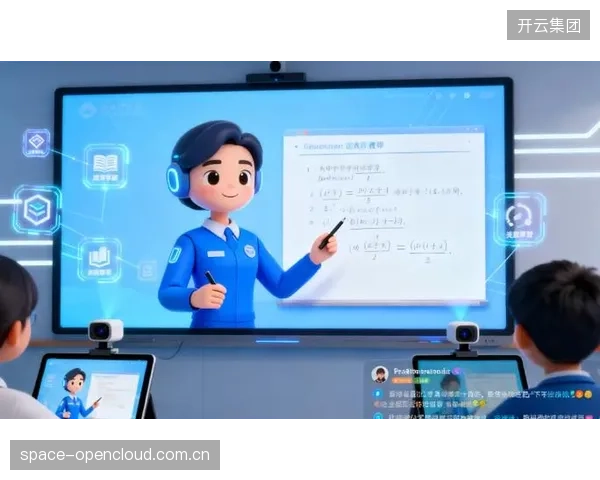 AI助教系统覆盖大众培训 弥补专业指导资源缺口